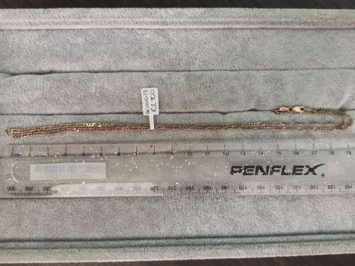 5ct Gold Figaro Chain