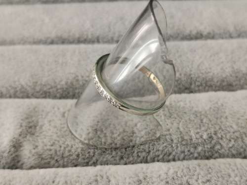 9ct Gold Half Eternity Diamond Ring