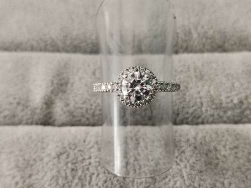 9ct White Gold Halo Ring