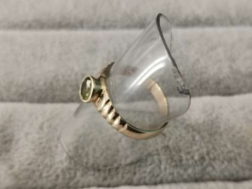 9ct Gold Peridot Ring