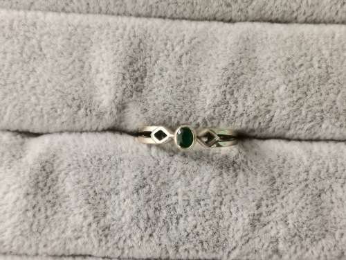9ct Gold Emerald Ring