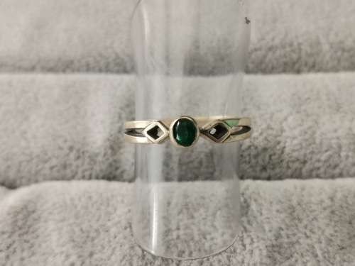 9ct Gold Emerald Ring