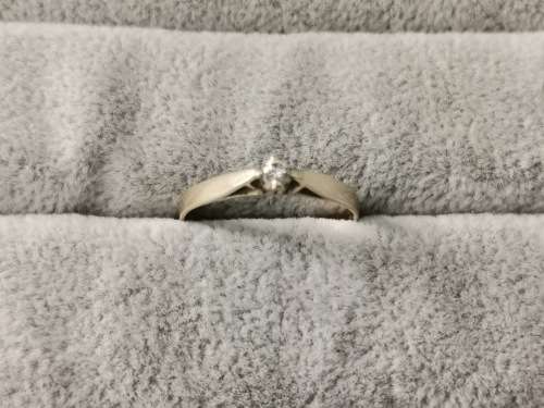 9ct Gold Solitaire Ring