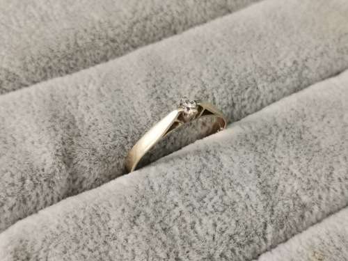 9ct Gold Solitaire Ring