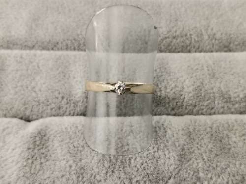 9ct Gold Solitaire Ring