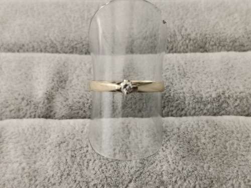 9ct Gold Solitaire Ring