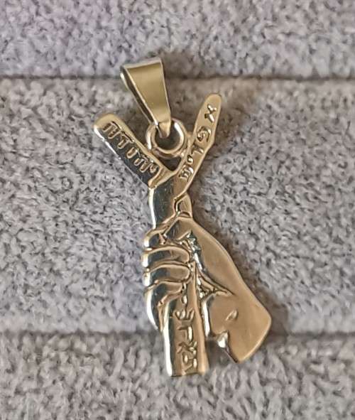 DISCOUNT!!! Unique Silver Pendant