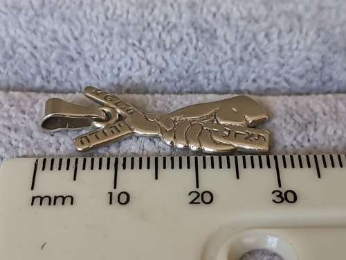 DISCOUNT!!! Unique Silver Pendant