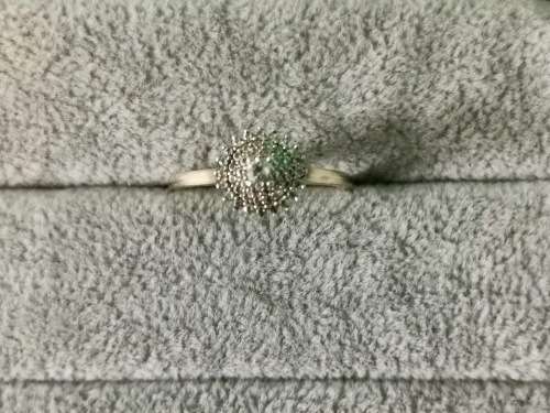 Dazzling 9ct Gold Ring