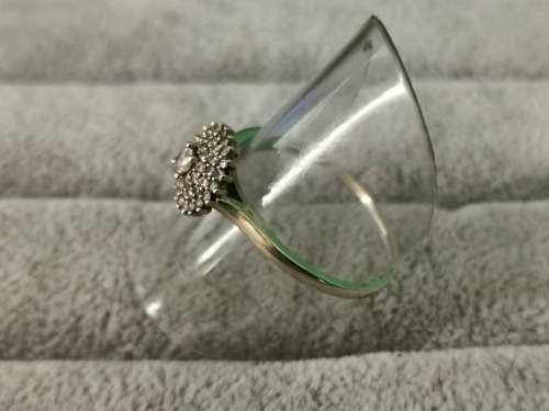 Dazzling 9ct Gold Ring