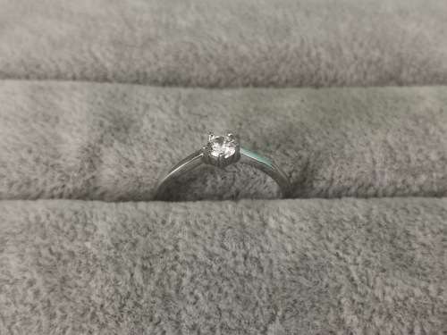 DISCOUNT!!! Silver Solitaire Ring