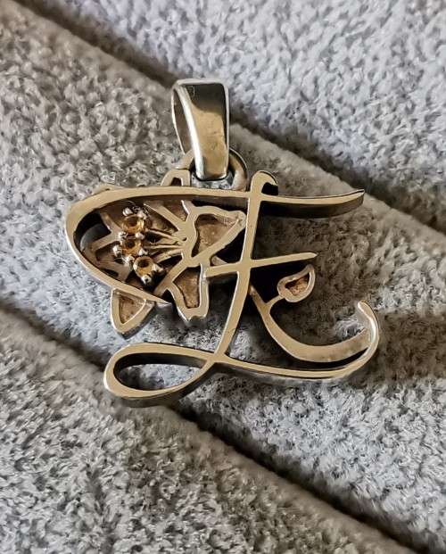 DISCOUNT!!! Silver Initial E Pendant