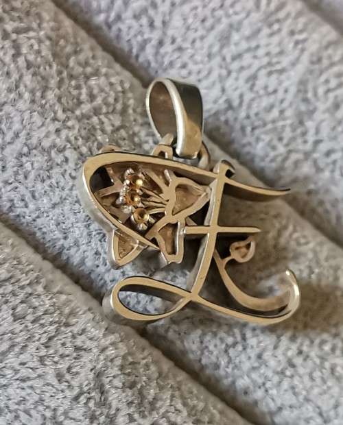 DISCOUNT!!! Silver Initial E Pendant
