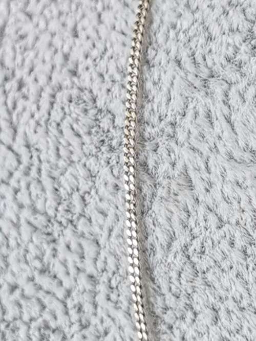 Thin Silver Chain