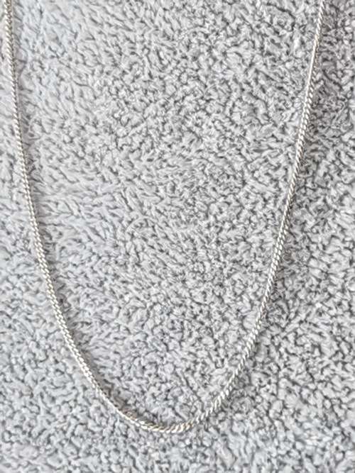 Thin Silver Chain