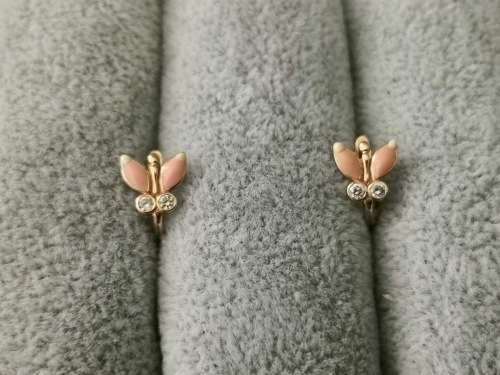 14ct Gold Butterfly Earrings