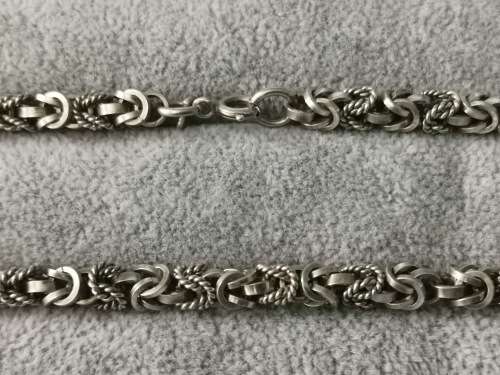 DISCOUNT!!! Stunning Silver Chain