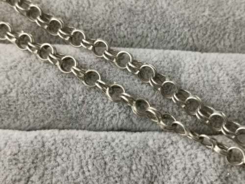 Stunning Silver Chain