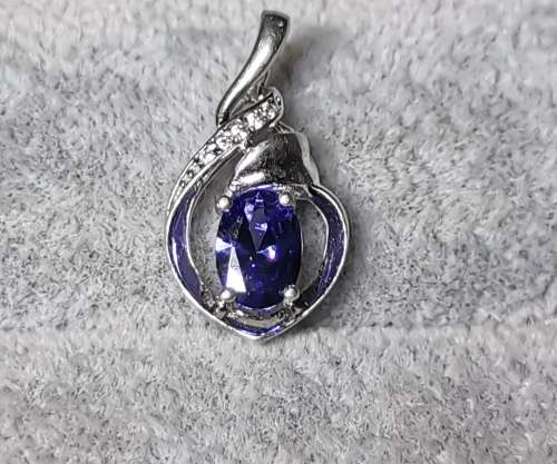 DISCOUNT!!! Gorgeous Silver Pendant