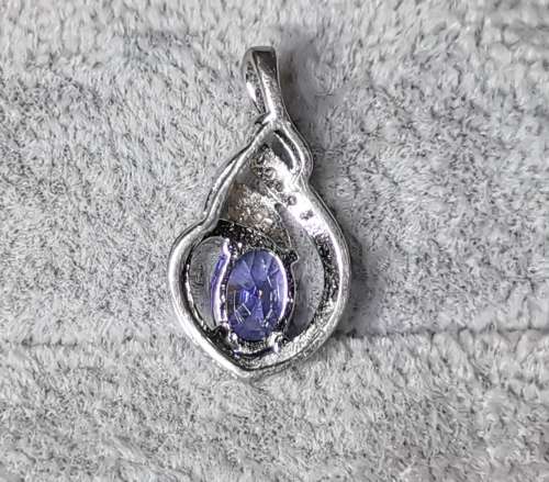 DISCOUNT!!! Gorgeous Silver Pendant