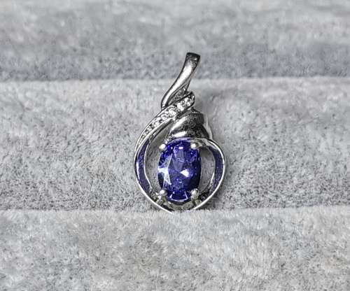 DISCOUNT!!! Gorgeous Silver Pendant