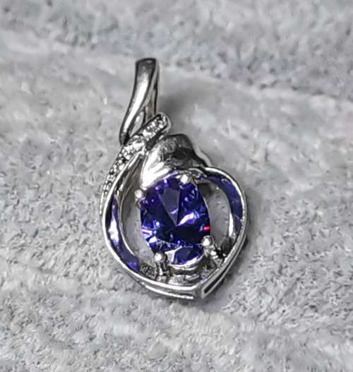 DISCOUNT!!! Gorgeous Silver Pendant