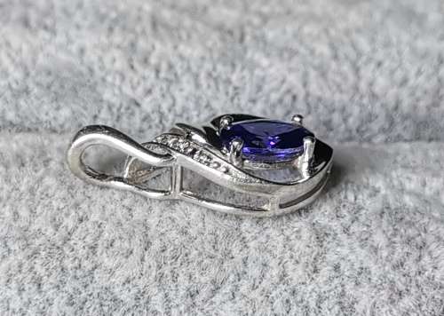 DISCOUNT!!! Gorgeous Silver Pendant