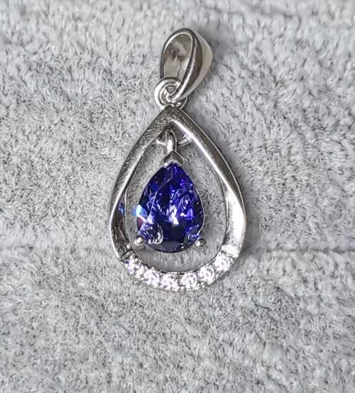 DISCOUNT!!! Stunning Silver Pendant