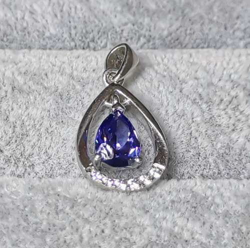 DISCOUNT!!! Stunning Silver Pendant