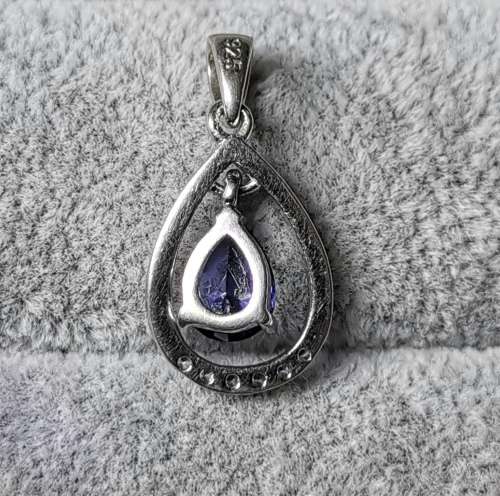 DISCOUNT!!! Stunning Silver Pendant