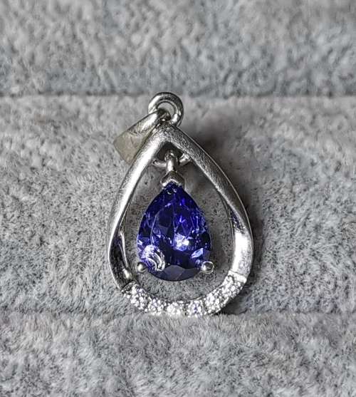 DISCOUNT!!! Stunning Silver Pendant