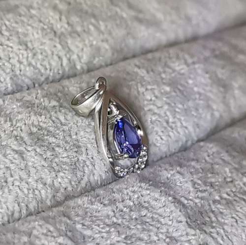 DISCOUNT!!! Stunning Silver Pendant