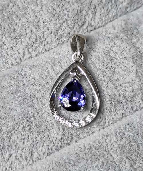 DISCOUNT!!! Stunning Silver Pendant
