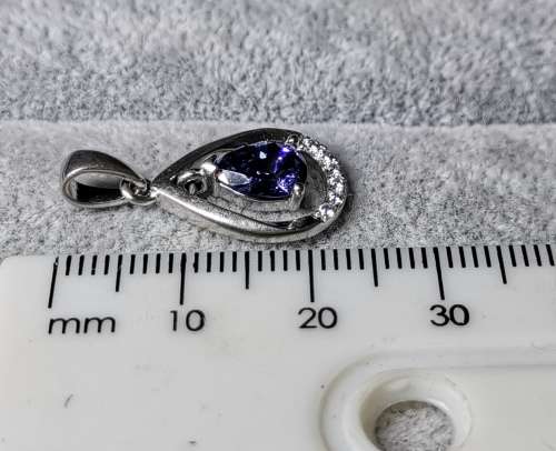 DISCOUNT!!! Stunning Silver Pendant
