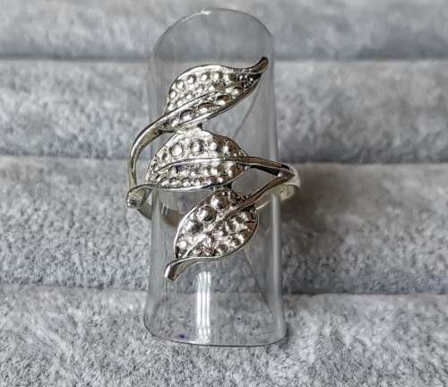 DISCOUNT!!! Silver Leafy Ring