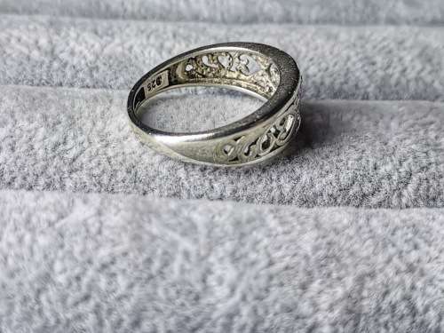 DISCOUNT!!! Detailed Silver Ring