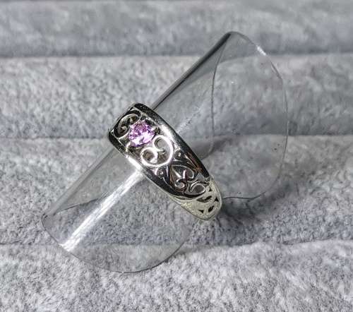 DISCOUNT!!! Detailed Silver Ring
