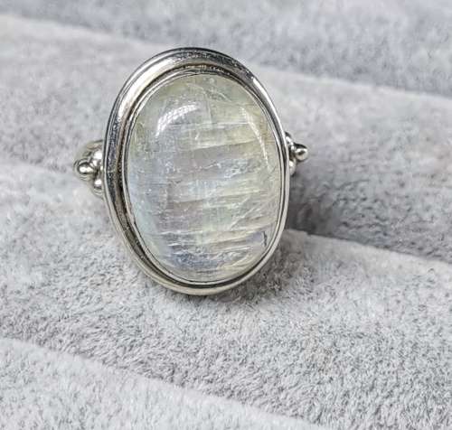 DISCOUNT!!! Silver Moonstone Ring