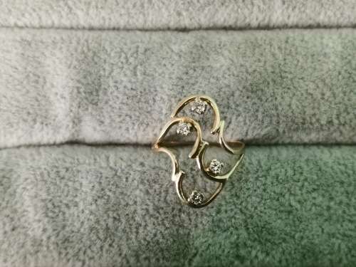 Unique 9ct Gold Diamond Ring