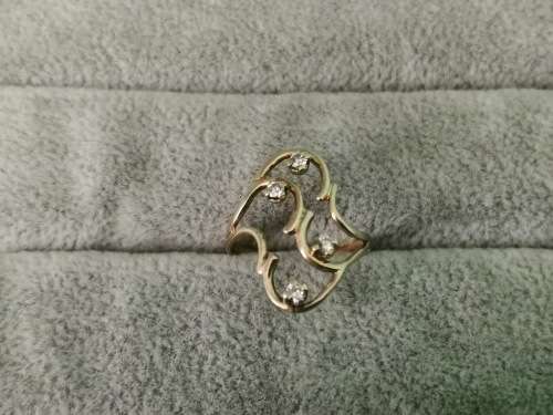 Unique 9ct Gold Diamond Ring