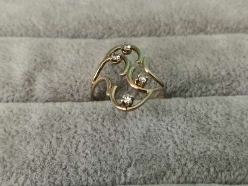 Unique 9ct Gold Diamond Ring