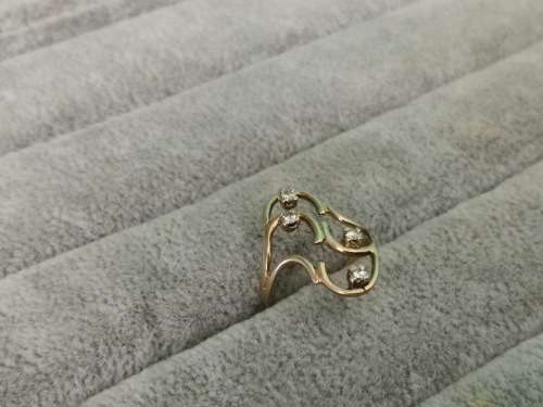 Unique 9ct Gold Diamond Ring