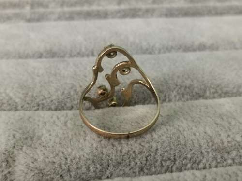 Unique 9ct Gold Diamond Ring