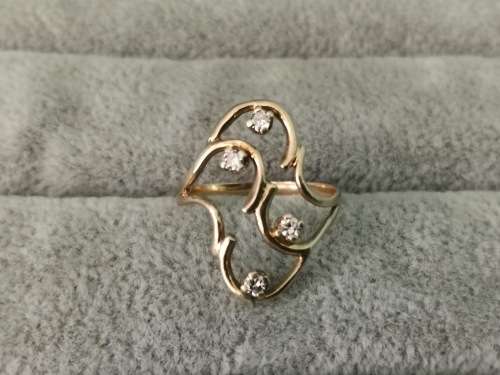 Unique 9ct Gold Diamond Ring