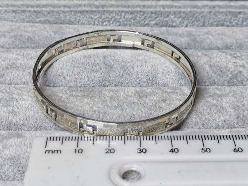 Patterned Silver Bangle