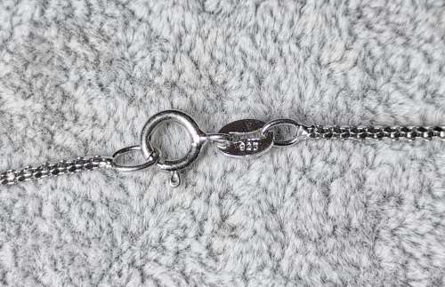 Thin Silver Chain
