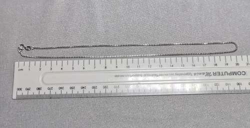 Thin Silver Chain