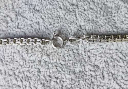 Gorgeous Silver Chain