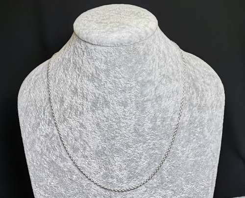 Silver Pandora Chain