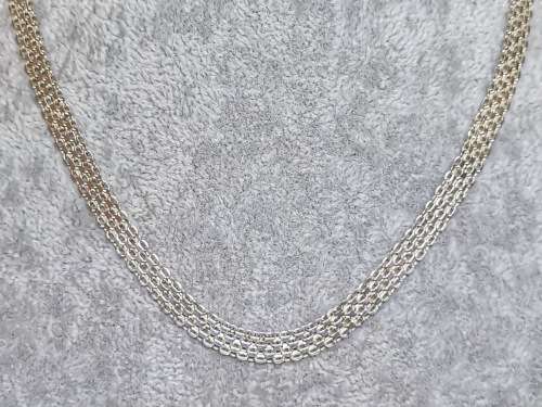 Gorgeous Silver Chain